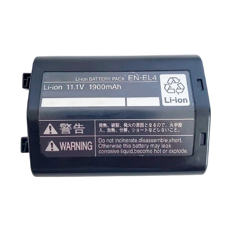 Replacement Battery for Nikon DX2 DLSR Camera (3500 mAh)